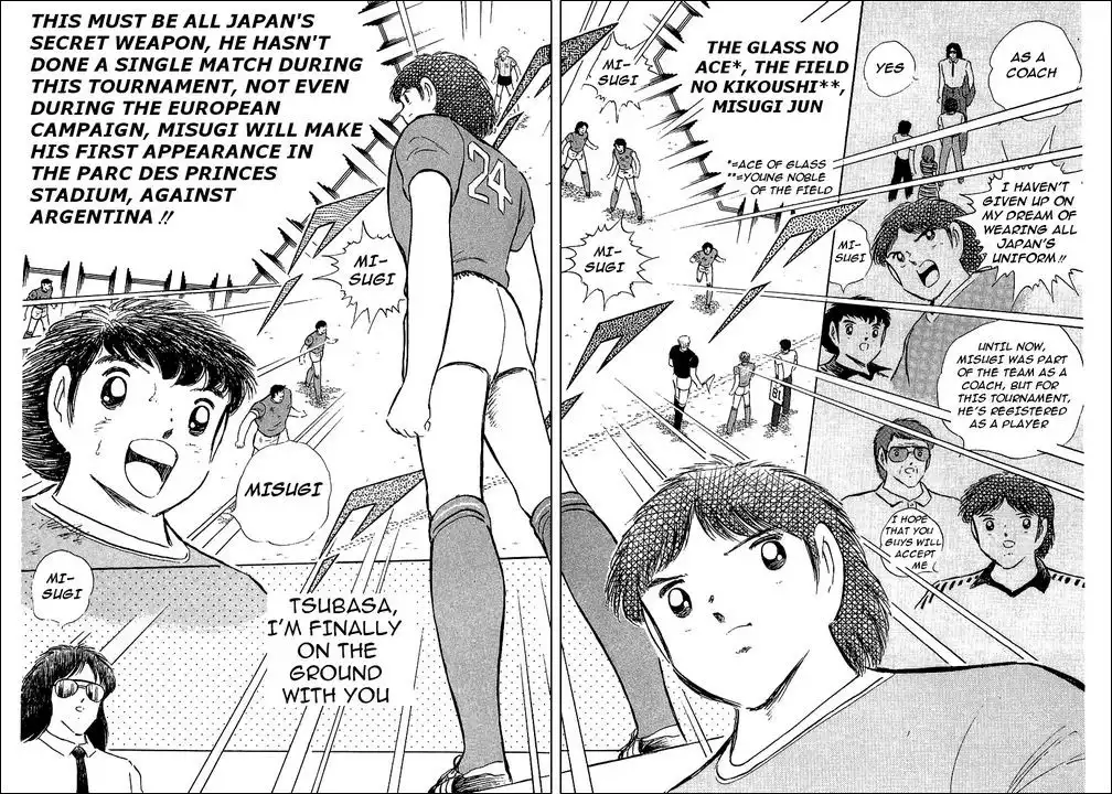 Captain Tsubasa Chapter 94 141